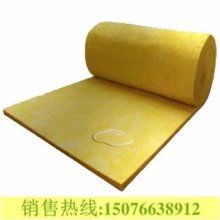 大城縣廣安輕質保溫材料廠 專業生產鍋爐干燥劑、阻垢分散劑與玻璃棉制品