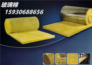 銀川玻璃棉制品優惠 保溫隔熱材料的選擇與應用