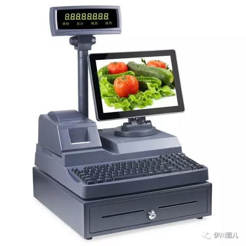 伊川“頂峰收款機” 小店背后的智能轉(zhuǎn)型故事